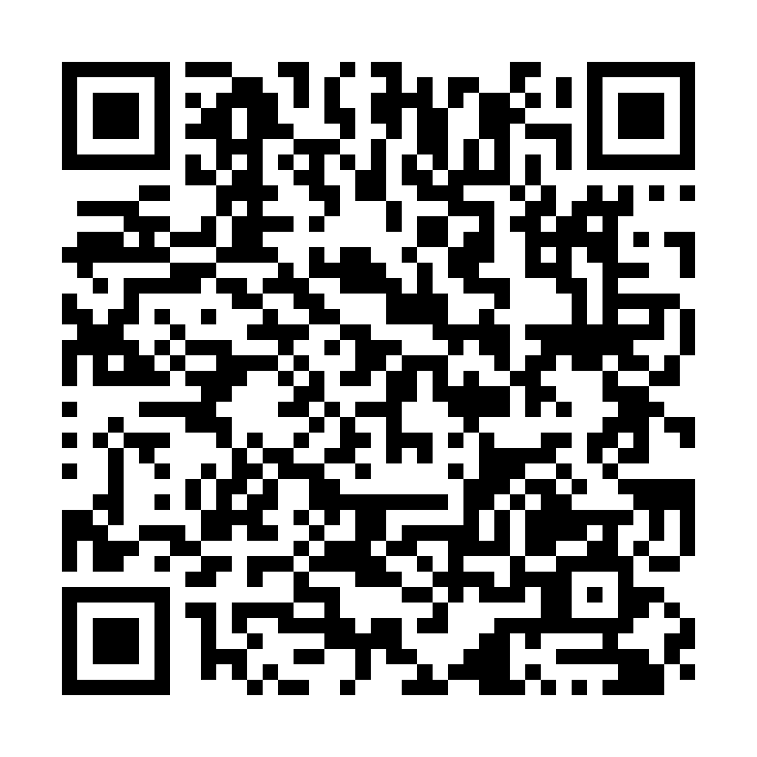 QR code for https://dadsreadingchair.ca/Books/ThreeBillyGoatsGruff/
